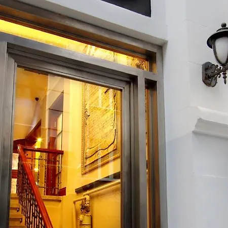 Apart-hotel Ataker Hotel Istambul