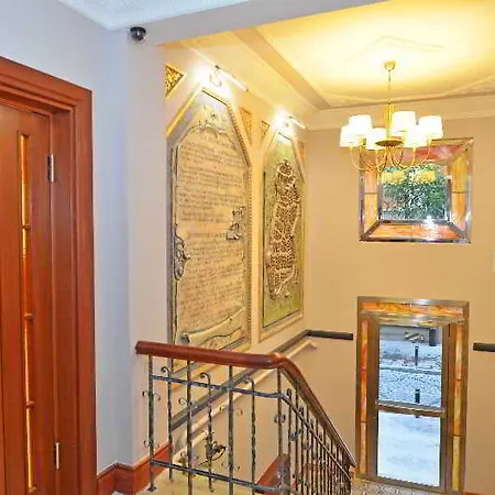 Ataker Hotel Aparthotel